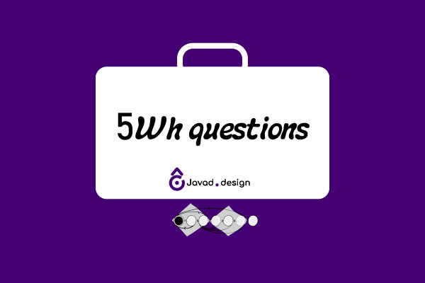 5 سوال تشخیصی